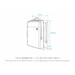 Mooto Backpack - Mato