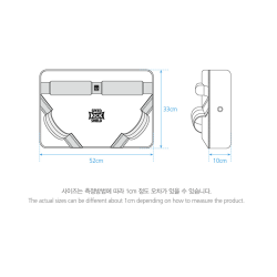 Speedkick / Iranian skjold