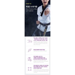 Taebek 2 Female Poomsae