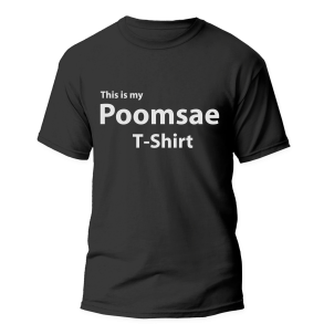 This is my Poomsae T-Shirt