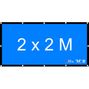 2 x 2 Meter